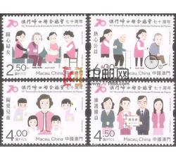 AM2020-5 妇女联合会