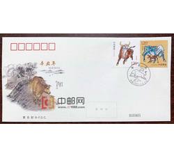 2021-1 辛丑年（四轮牛票）（厂铭四方连）