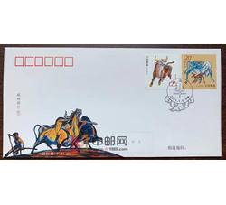 2021-1 辛丑年（四轮牛票）（厂铭四方连）