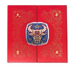 2021-1 辛丑年（四轮牛票）（厂铭四方连）