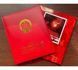 NC030-3 2009年册（厂铭册）