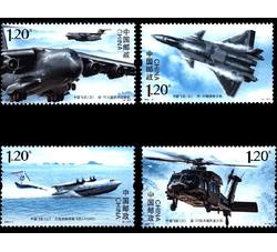 2021-6 中国飞机（三）
