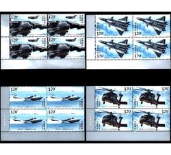 2021-6 中国飞机（三）（厂铭四方连）