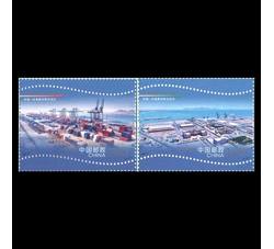 2021-9 中巴建交七十周年