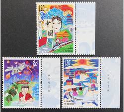 2021-10 儿童画作品选（厂铭）