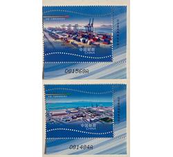 2021-9 中巴建交七十周年（厂铭）