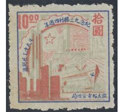 J.DB-88九三胜利1全（1949年9月）（LGQ）