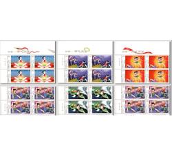 2021-17 动画--哪吒闹海（厂铭四方连）