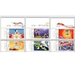 2021-17 动画--哪吒闹海（厂铭）