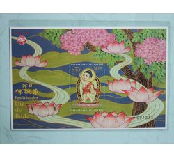 中国澳门邮品  佛诞节小型张