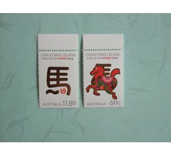 澳大利亚圣诞岛邮品  2014年生肖马邮票