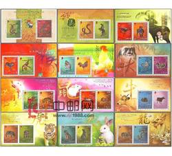 HMZH0012 香港第三轮生肖邮票2000-2011年（12全）