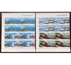 2021-24 交通可持续发展（厂铭）