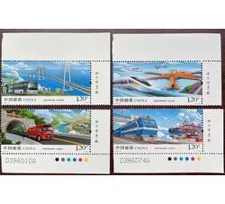 2021-24 交通可持续发展（厂铭）