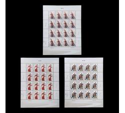 ZBP-2021-22 豫剧（整版票）