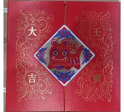 QTYC-245 《壬寅大吉》2022虎年生肖邮票珍藏册--北京市邮票公司