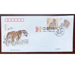 2022-1 壬寅年（四轮虎票）