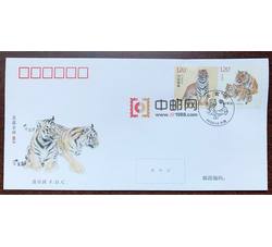 2022-1 壬寅年（四轮虎票）