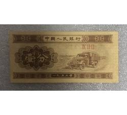 ZFB-205 三罗马壹分-ⅨⅡⅡ（922）