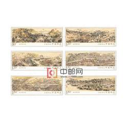 2022-8《姑苏繁华图》