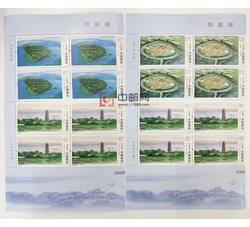 2022-10《洞庭湖》（厂铭四方连）
