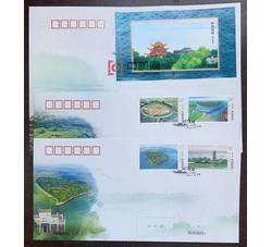 S总2022-10《洞庭湖》首日封票+张（集邮总公司）