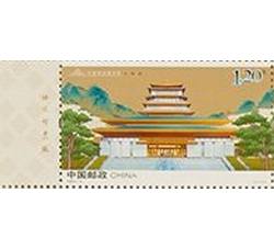 2022-15《中国国家版本馆》（厂铭）