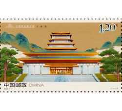 2022-15《中国国家版本馆》
