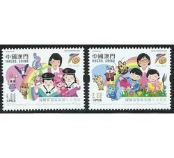 AM2022-5 妇联托儿所