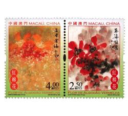 AM2022-3 红棉花