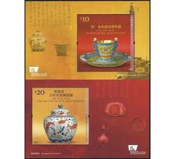 HK2022-8M 故宫（小型张）10+20元一对