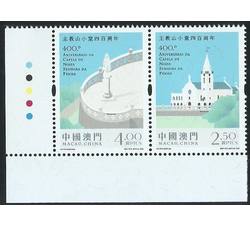 AM2022-9 主教山小堂400周年S301