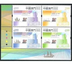 AM2022-10 大西洋银行S300