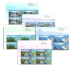 2022-26 国家公园（厂铭四方连）