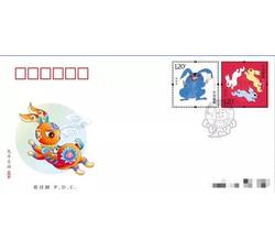 2023-1 癸卯年（四轮兔票）