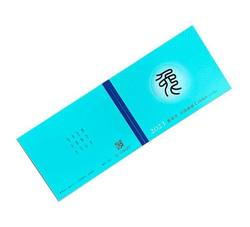 2023-1 癸卯年（四轮兔票）