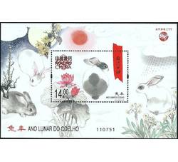 AM2023-1M 生肖兔年（小型张）