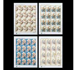 ZBP-2023-5 中国古典文学名著—〈西游记〉（五）（整版票）