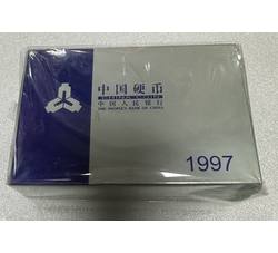 YFBC-84 1997年硬辅币套装（原包含10套）