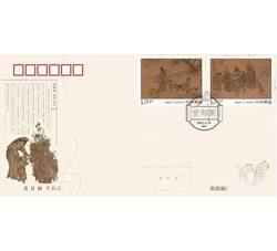 2023-10M 货郎图（小型张）