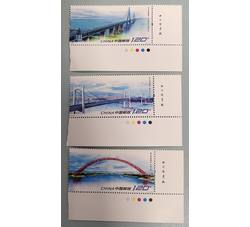 2023-11 现代桥梁建设（厂铭）