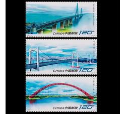 2023-11 现代桥梁建设