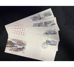 2023-16 太行山（厂铭）