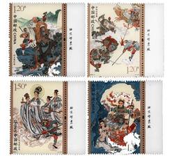 2023-5 中国古典文学名著—〈西游记〉（五）（厂铭）