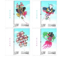 2023-18 风筝（三）（厂铭）