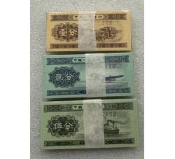 ZFB-395 第二套人民币壹分 贰分 伍分 ⅠⅡⅢ（123）纪念号百张合售