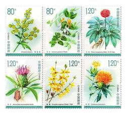 2023-20 药用植物（三）
