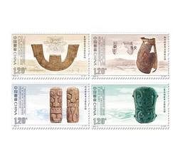 2023-21 国家考古遗址公园