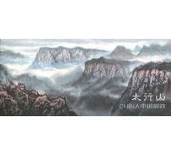 2023-16 太行山（长卷版）