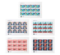 ZBP-2023-23 科技创新（四）（整版票）